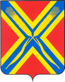 Октябрьское герб